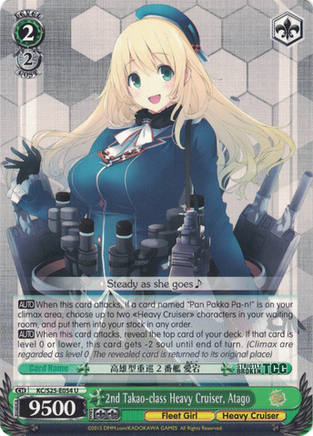 KC/S25-E054 2nd Takao-class Heavy Cruiser, Atago - Kancolle English Weiss Schwarz Trading Card Game