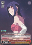 NM/S24-E054 Accelerator, Suruga Kanbaru - NISEMONOGATARI English Weiss Schwarz Trading Card Game