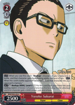 MOB/SX02-054 Yusuke Sakurai - Mob Psycho 100 English Weiss Schwarz Trading Card Game