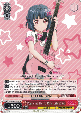 BD/W73-E054 Pounding Heart, Rimi Ushigome - Bang Dream Vol.2 English Weiss Schwarz Trading Card Game