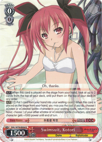 DAL/W79-E054 Swimsuit, Kotori - Date A Live English Weiss Schwarz Trading Card Game