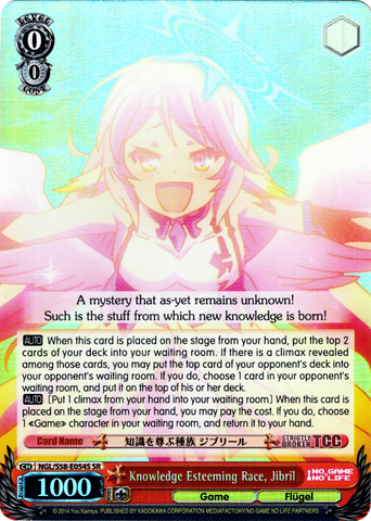 NGL/S58-E054S Knowledge Esteeming Race, Jibril (Foil) - No Game No Life English Weiss Schwarz Trading Card Game