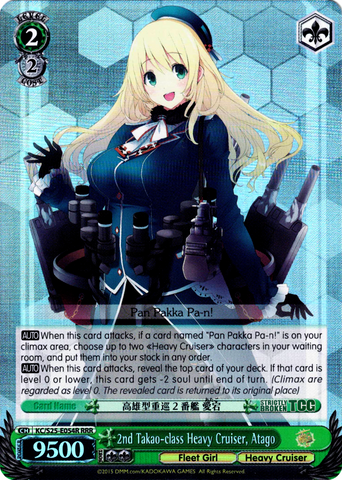 KC/S25-E054R 2nd Takao-class Heavy Cruiser, Atago (Foil) - Kancolle English Weiss Schwarz Trading Card Game