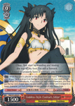 FGO/S75-E054 Goddess-Style Contract, Ishtar - Fate/Grand Order Absolute Demonic Front: Babylonia English Weiss Schwarz Trading Card Game