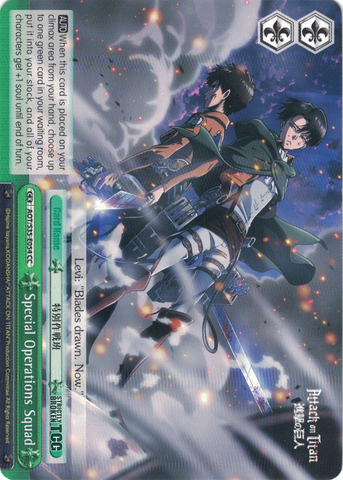 AOT/S35-E054 Special Operations Squad - Attack On Titan Vol.1 English Weiss Schwarz Trading Card Game