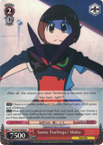 KLK/S27-E054 Same Feelings! Mako -Kill la Kill English Weiss Schwarz Trading Card Game