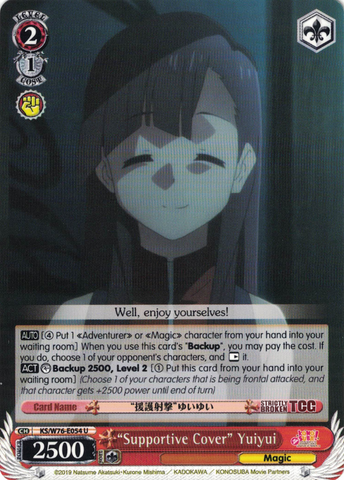 KS/W76-E054 "Supportive Cover" Yuiyui - KONOSUBA -God’s blessing on this wonderful world! Legend of Crimson English Weiss Schwarz Trading Card Game