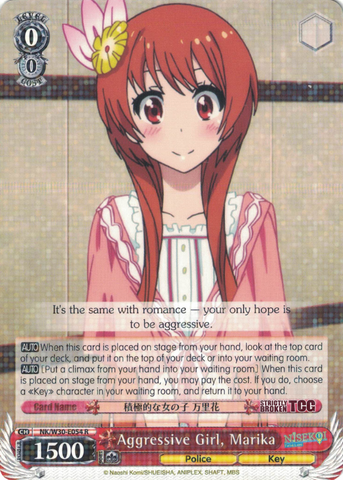 NK/W30-E054 Aggressive Girl, Marika - NISEKOI -False Love- English Weiss Schwarz Trading Card Game