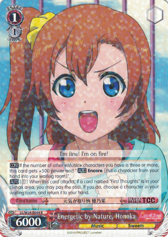 LL/W24-E054 Energetic by Nature, Honoka - Love Live! English Weiss Schwarz Trading Card Game