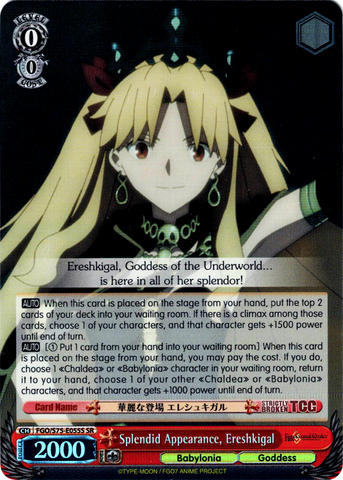 FGO/S75-E055S Splendid Appearance, Ereshkigal (Foil) - Fate/Grand Order Absolute Demonic Front: Babylonia Weiss Schwarz Trading Card Game
