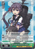 KC/S25-E055 8th Ayanami-class Destroyer, Akebono - Kancolle English Weiss Schwarz Trading Card Game