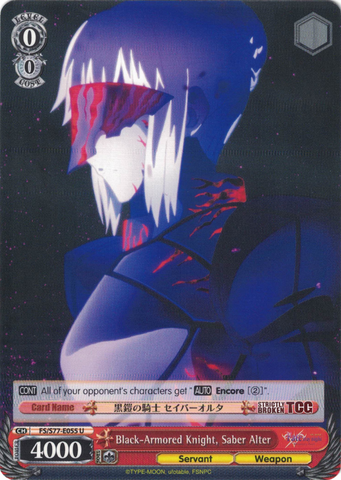 FS/S77-E055 Black-Armored Knight, Saber Alter - Fate/Stay Night Heaven's Feel Vol. 2 English Weiss Schwarz Trading Card Game