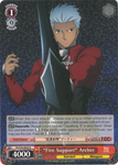 FS/S36-E055 “Fire Support” Archer - Fate/Stay Night Unlimited Blade Works Vol.2 English Weiss Schwarz Trading Card Game