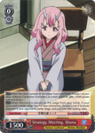 TSK/S82-E055 Strategy Meeting, Shuna - That Time I Got Reincarnated as a Slime Vol. 2 English Weiss Schwarz Trading Card Game