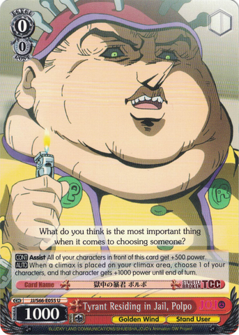 JJ/S66-E055 Tyrant Residing in Jail, Polpo - JoJo's Bizarre Adventure: Golden Wind English Weiss Schwarz Trading Card Game