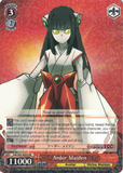 AW/S43-E055 Ardor Maiden - Accel World Infinite Burst English Weiss Schwarz Trading Card Game