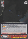 KGL/S79-E055 Fireworks Display, Miyuki - Kaguya-sama: Love is War English Weiss Schwarz Trading Card Game