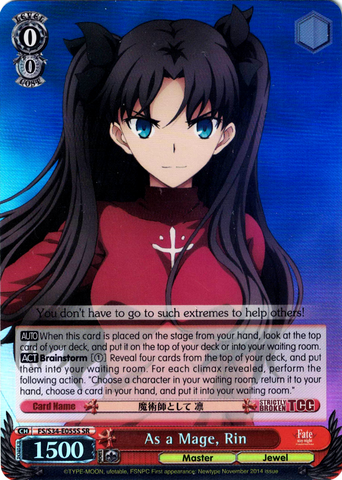 FS/S34-E055S As a Mage, Rin (Foil) - Fate/Stay Night Unlimited Blade Works Vol.1 English Weiss Schwarz Trading Card Game