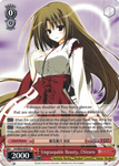 Fsi/W65-E055 Ungraspable Beauty, Chizuru - Fujimi Fantasia Bunko English Weiss Schwarz Trading Card Game