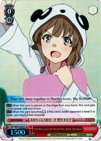 SBY/W64-E055S Girl Who Loves Her Big Brother, Kaede Azusagawa (Foil) - Rascal Does Not Dream of Bunny Girl Senpai English Weiss Schwarz Trading Card Game