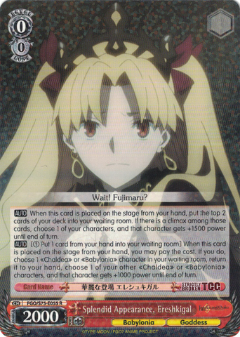 FGO/S75-E055 Splendid Appearance, Ereshkigal - Fate/Grand Order Absolute Demonic Front: Babylonia English Weiss Schwarz Trading Card Game