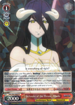 OVL/S62-E055 Defender of the Throne, Albedo - Nazarick: Tomb of the Undead English Weiss Schwarz Trading Card Game