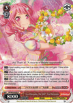 BD/W63-E055 "Aya Maruyama, The Idol!" Aya Maruyama - Bang Dream Girls Band Party! Vol.2 English Weiss Schwarz Trading Card Game