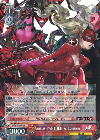 P5/S45-E055 Ann as PANTHER & Carmen - Persona 5 English Weiss Schwarz Trading Card Game