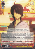 NM/S24-E055 Matters of Younger Sisters, Koyomi Araragi - NISEMONOGATARI English Weiss Schwarz Trading Card Game