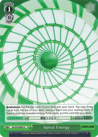 GL/S52-E055 Spiral Energy - Gurren Lagann English Weiss Schwarz Trading Card Game