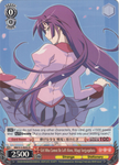 BM/S15-E055 Girl Who Cannot Be Left Alone, Hitagi Senjyogahara - BAKEMONOGATARI English Weiss Schwarz Trading Card Game