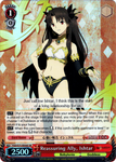 FGO/S75-E056S Reassuring Ally, Ishtar (Foil) - Fate/Grand Order Absolute Demonic Front: Babylonia Weiss Schwarz Trading Card Game