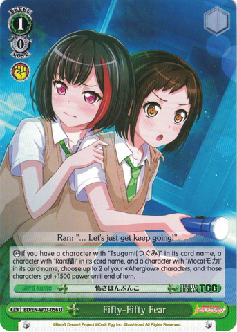 BD/EN-W03-056 Fifty-Fifty Fear - Bang Dream Girls Band Party! MULTI LIVE English Weiss Schwarz Trading Card Game