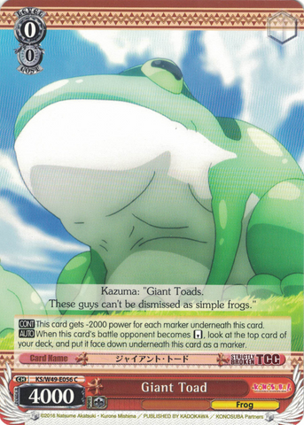 KS/W49-E056 Giant Toad - KONOSUBA -God’s blessing on this wonderful world! Vol. 1 English Weiss Schwarz Trading Card Game
