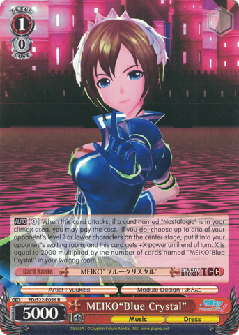 PD/S22-E056 MEIKO"Blue Crystal" - Hatsune Miku -Project DIVA- ƒ English Weiss Schwarz Trading Card Game
