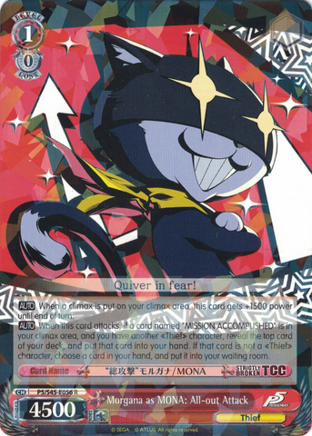 P5/S45-E056 Morgana as MONA: All-out Attack - Persona 5 English Weiss Schwarz Trading Card Game