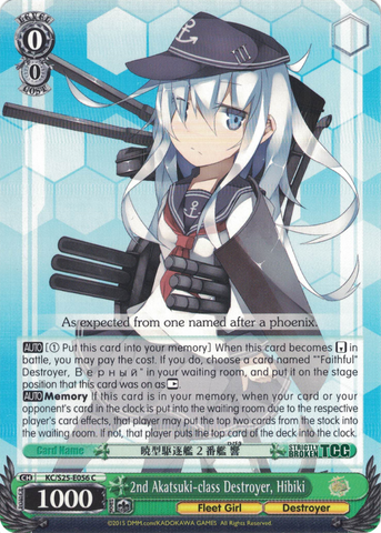 KC/S25-E056 2nd Akatsuki-class Destroyer, Hibiki - Kancolle English Weiss Schwarz Trading Card Game