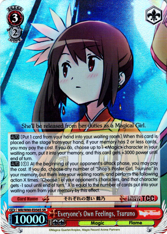 MR/W80-E056S Everyone's Own Feelings, Tsuruno (Foil) - TV Anime "Magia Record: Puella Magi Madoka Magica Side Story" English Weiss Schwarz Trading Card Game