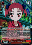 AW/S18-E056S Good at Cooking, Niko (Foil) - Accel World English Weiss Schwarz English Trading Card Game