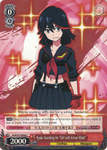KLK/S27-E056 Ryuko Searching for "Girl with Scissor Blade" -Kill la Kill English Weiss Schwarz Trading Card Game