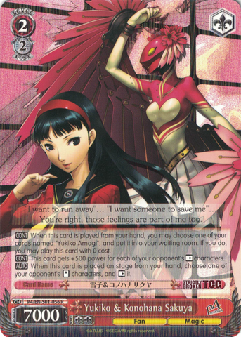 P4/EN-S01-056 Yukiko & Konohana Sakuya - Persona 4 English Weiss Schwarz Trading Card Game