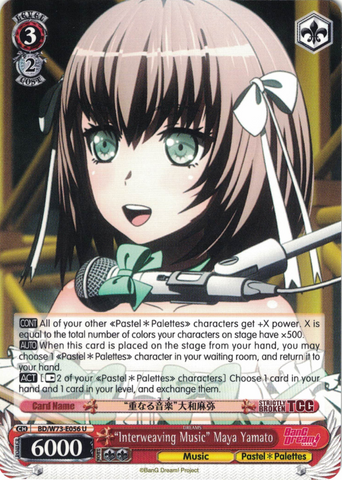 BD/W73-E056 "Interweaving Music" Maya Yamato - Bang Dream Vol.2 English Weiss Schwarz Trading Card Game