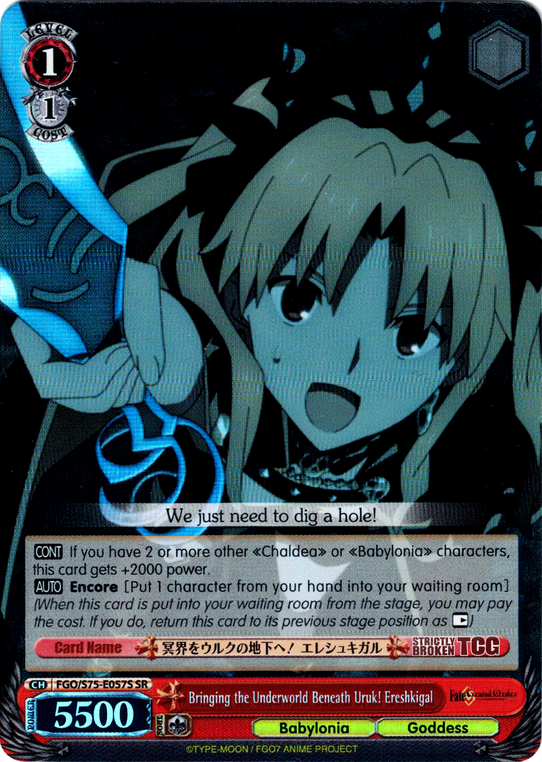 Fate/Grand Order Foils (Complete Inventory) – Strictly Broken TCG