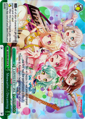 BD/EN-W03-057S Shuwarin☆Dreaming (Foil) - Bang Dream Girls Band Party! MULTI LIVE English Weiss Schwarz Trading Card Game