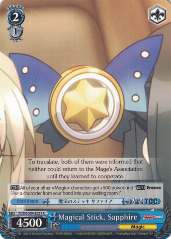 PI/EN-S04-E057 Magical Stick, Sapphire - Fate/Kaleid Liner Prisma Illya English Weiss Schwarz Trading Card Game