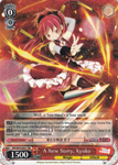 MR/W59-E057 A New Story, Kyoko - Magia Record: Puella Magi Madoka Magica Side Story English Weiss Schwarz Trading Card Game