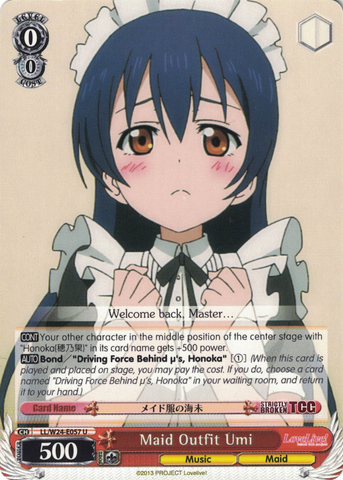 LL/W24-E057 Maid Outfit Umi - Love Live! English Weiss Schwarz Trading Card Game
