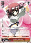 Fsi/W65-E057 Naivete, Kurimu - Fujimi Fantasia Bunko English Weiss Schwarz Trading Card Game