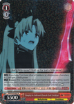 FGO/S75-E057 Bringing the Underworld Beneath Uruk! Ereshkigal - Fate/Grand Order Absolute Demonic Front: Babylonia English Weiss Schwarz Trading Card Game