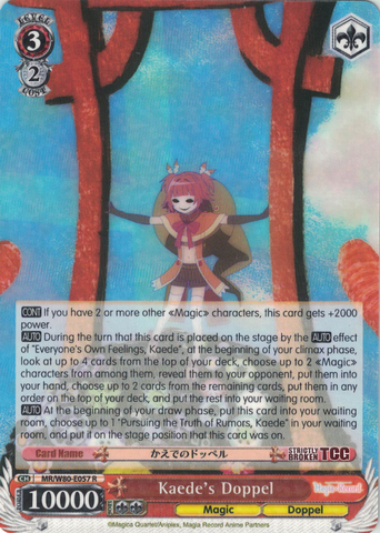 MR/W80-E057 Kaede's Doppel - TV Anime "Magia Record: Puella Magi Madoka Magica Side Story" English Weiss Schwarz Trading Card Game